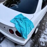 Drippin AutoHaus Drying Towel